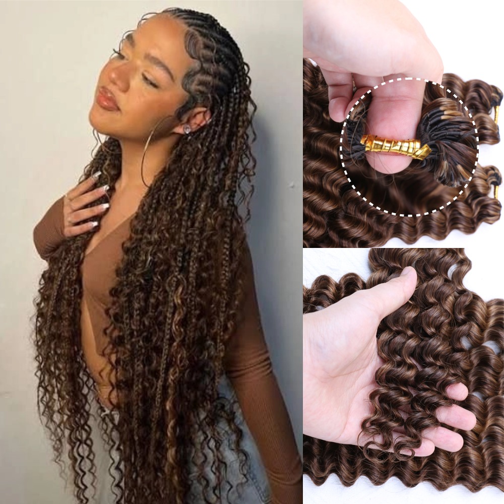Feather Hair Extension - #4/27 Highlight Colored Boho Braids Deep