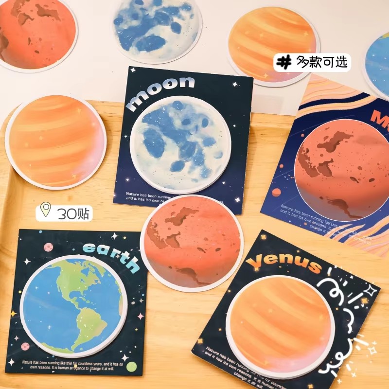 30 Sheets Per Book Planet Them - Hair Care Journal review and price