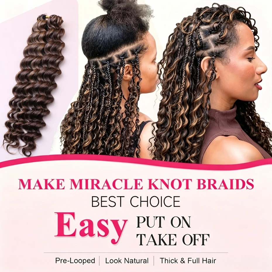 4/27 Highlight Loose Deep Wave - Feather Hair Extension review and price