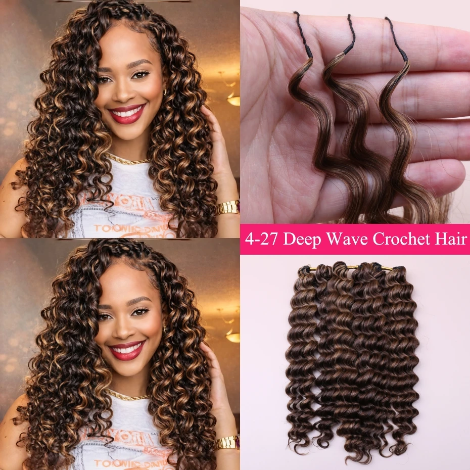4/27 Highlight Loose Deep Wave - Feather Hair Extension review and price