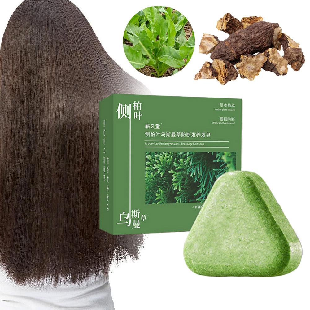 Platycladus Orientalis Leaf Sh - Hair Care Herbal Products review and price
