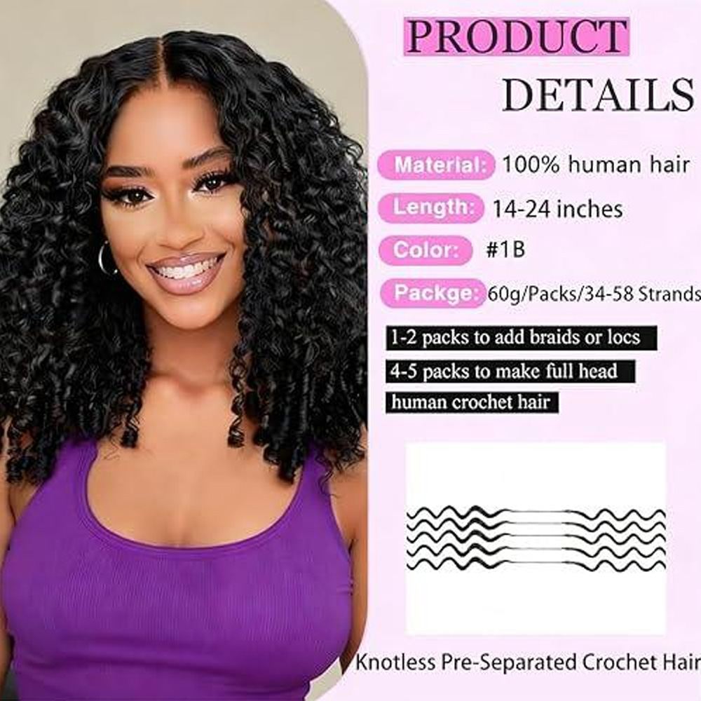 12A Natural Black Burmese Curl - Feather Hair Extension review and price