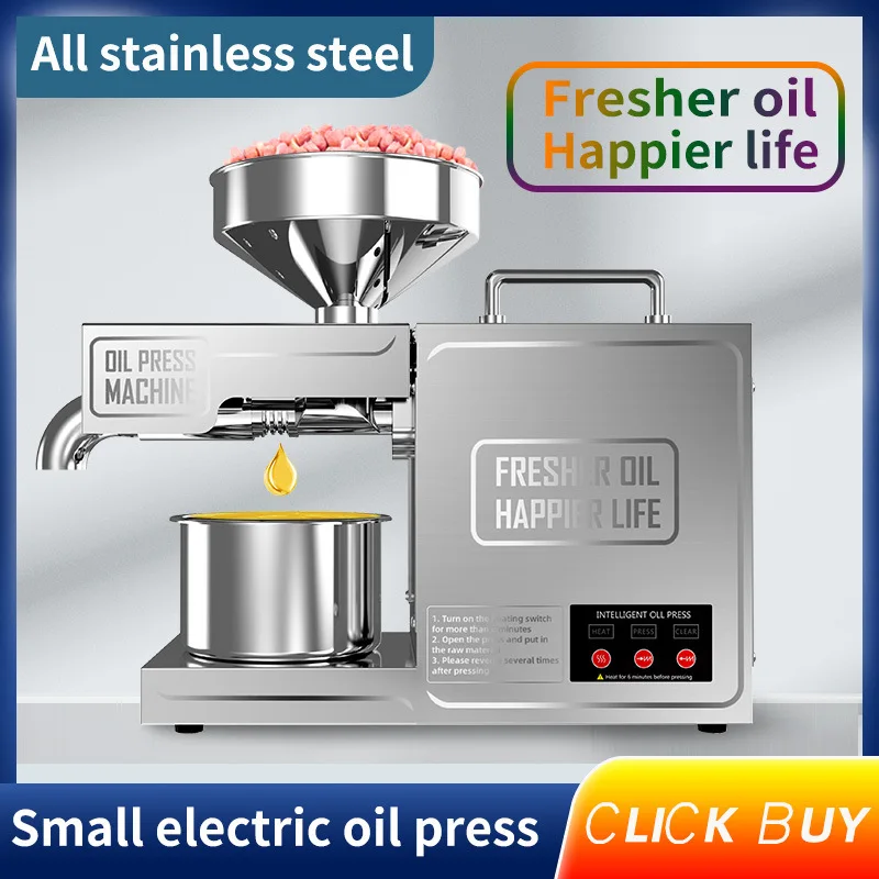 Household Cold & Hot Press Pal - Castor Oil Cold Press review and price