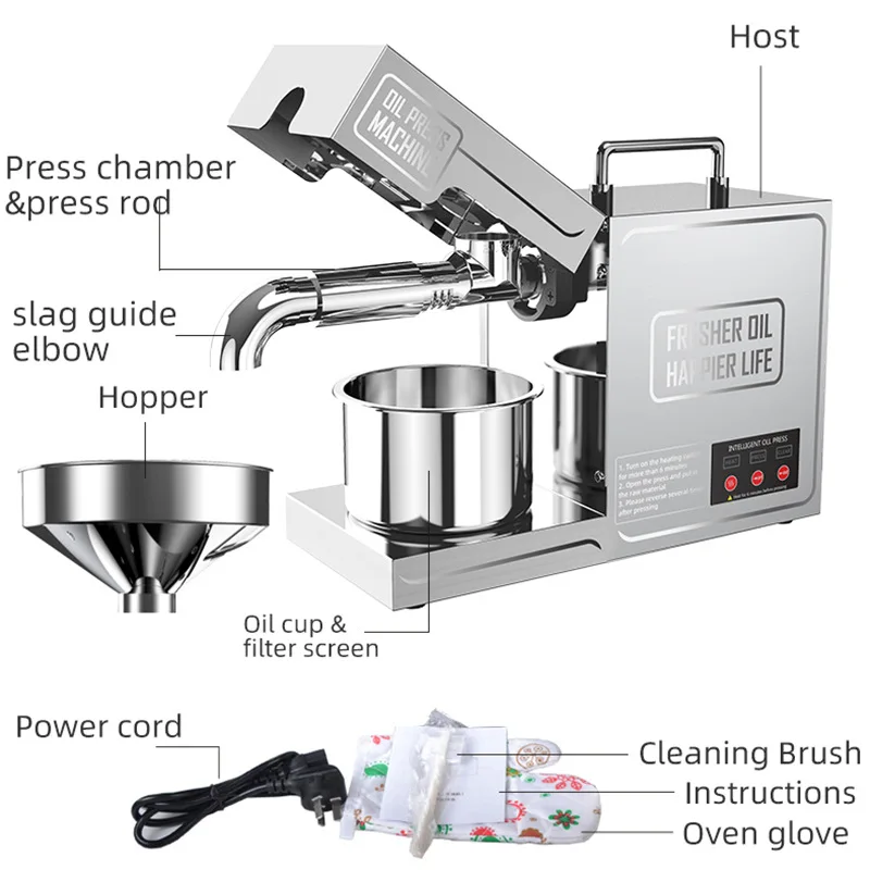 Household Cold & Hot Press Pal - Castor Oil Cold Press review and price