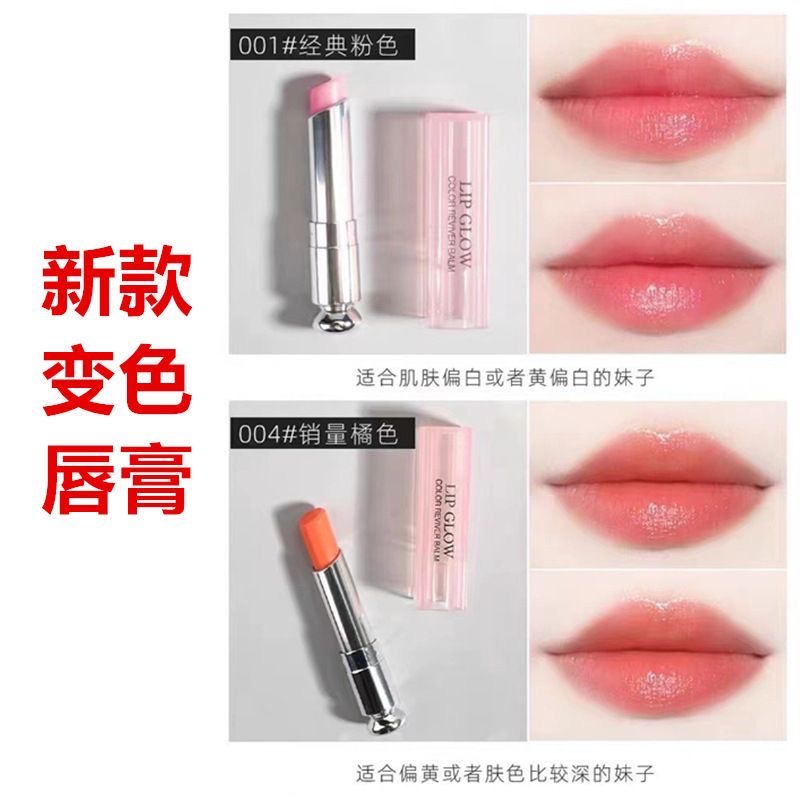 3pcs/1set of Color Changing Li - Hair Care Honey review and price