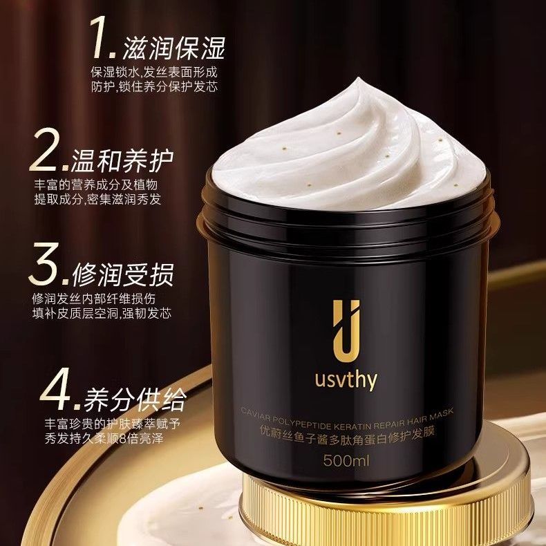 USVTHY Caviar Fortifying Hair  - Deep Conditioner Mask review and price