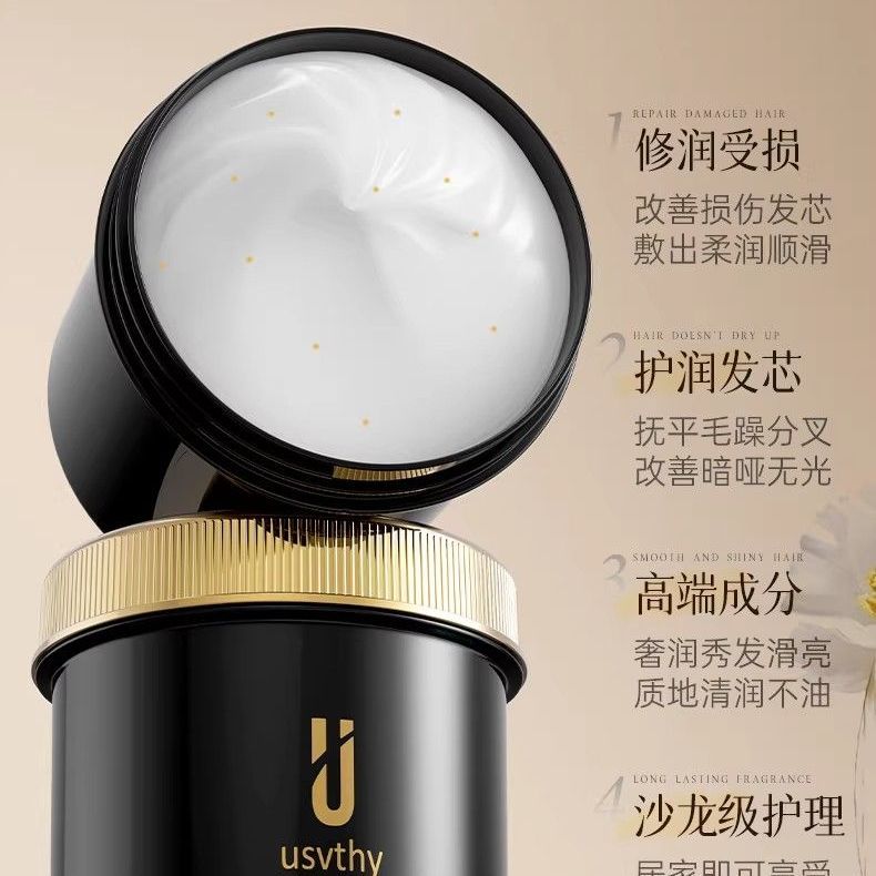 USVTHY Caviar Fortifying Hair  - Deep Conditioner Mask review and price