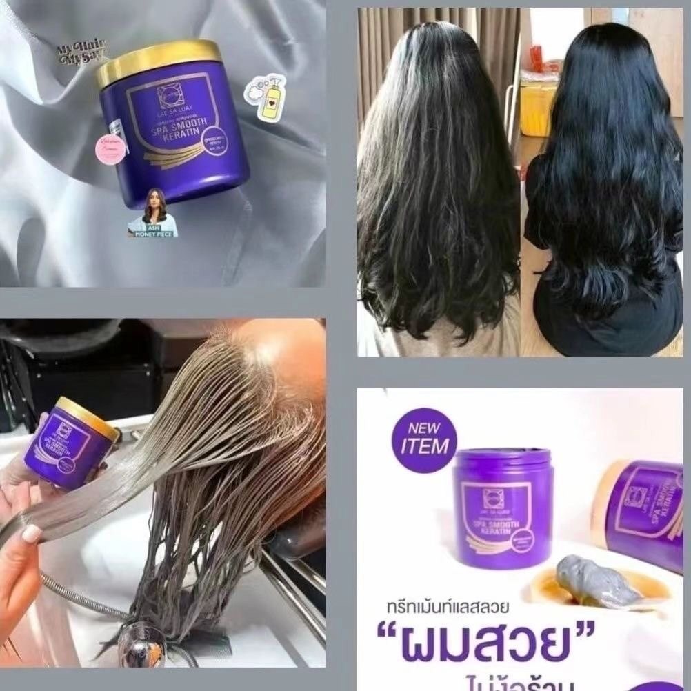Thai Collagen Hair Mask 250ml, - Deep Conditioner Mask review and price