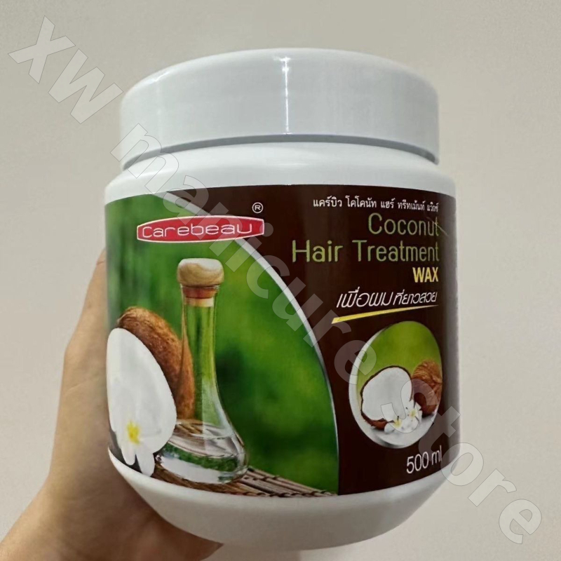 Thailand Carebeau Goat Milk Ho - Hair Care Honey review and price